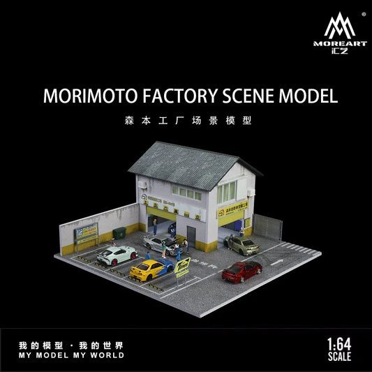 Morimoto Factory 1:64 | MoreArt