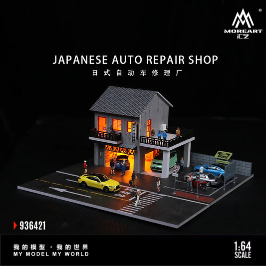 Japanese AutoRepair Shop Parking 1:64 | MoreArt